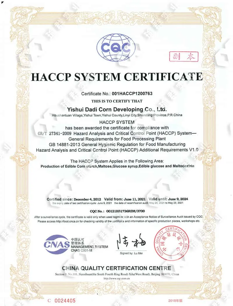 HACCP